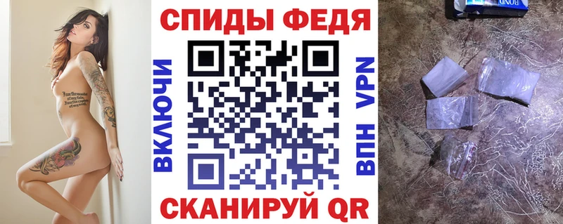 omg ONION Болотное АМФ 97% купить наркотик