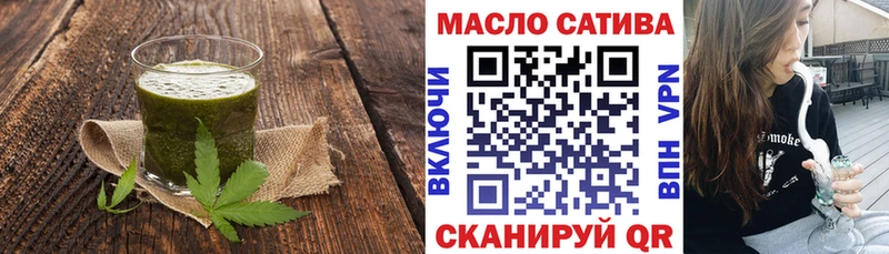 Cannafood конопля  Болотное 