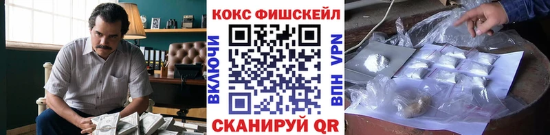 COCAIN 97% Болотное