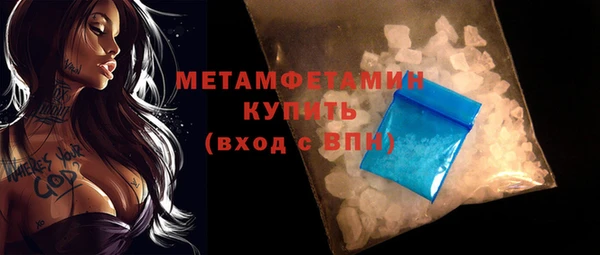 mdpv Ростов