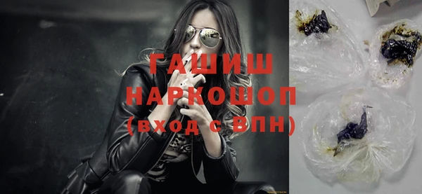 прущие грибы Абдулино