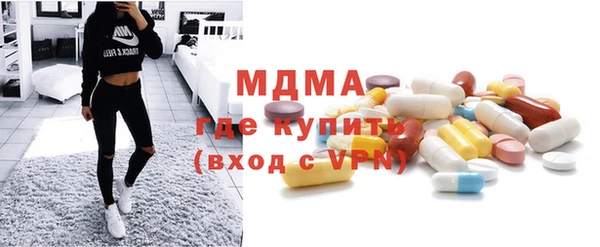 mdpv Ростов
