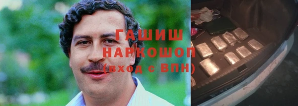 мяу мяу мука Абаза