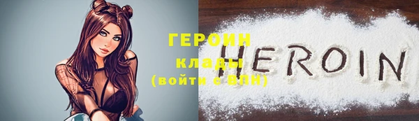 мяу мяу мука Абаза