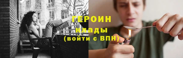 mdpv Ростов