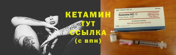 героин Россошь