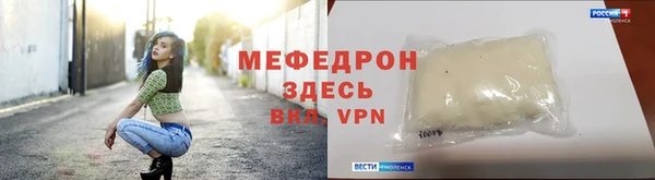 героин Россошь