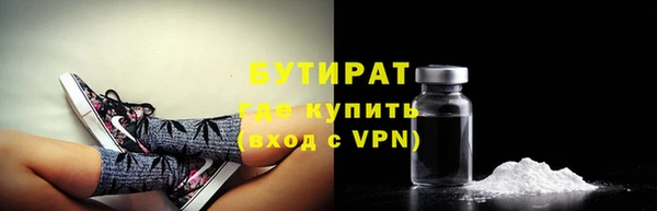mdpv Ростов