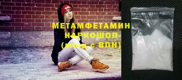mdpv Ростов