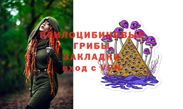 кокс Абинск