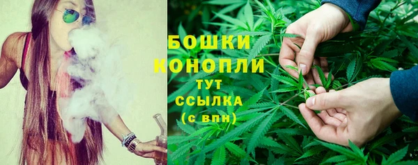 героин Россошь
