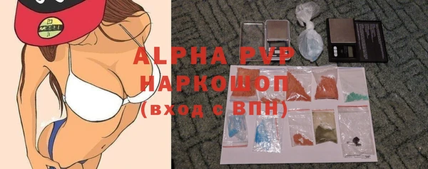 кокс Абинск