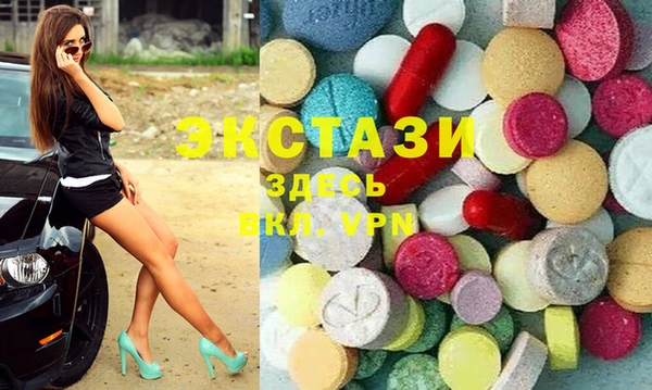 прущие грибы Абдулино