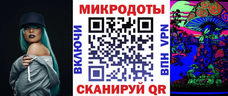 Галлюциногенные грибы MAGIC MUSHROOMS  где купить   Болотное 