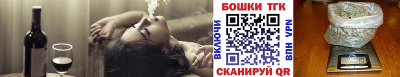 что такое   Болотное  Шишки марихуана White Widow 